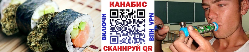 hydra рабочий сайт  продажа наркотиков  Нестеровская  Печенье с ТГК конопля 