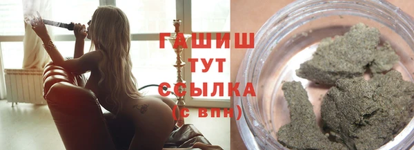 2c-b Абинск