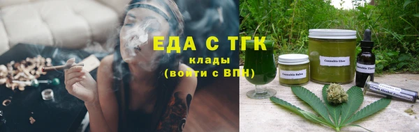 спиды Ханты-Мансийск
