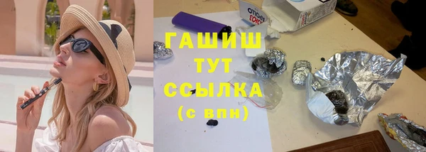 прущий лед Новодвинск