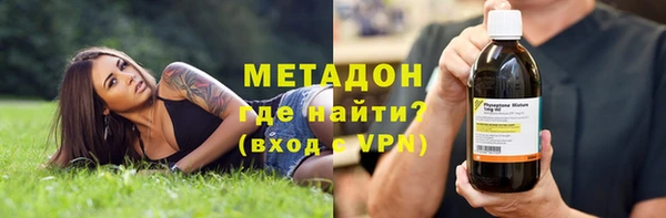соль курить ск Козловка