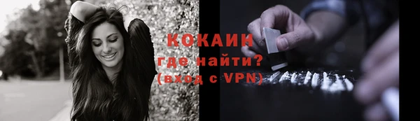 прущий лед Новодвинск