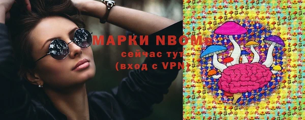 прущий лед Новодвинск