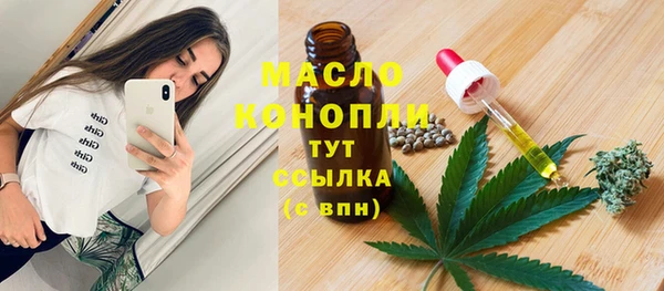 твердый Новокубанск