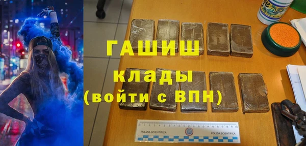 твердый Новокубанск