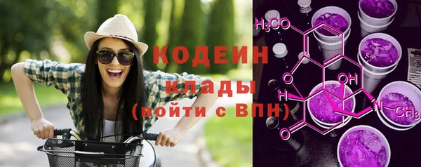 амф Абаза