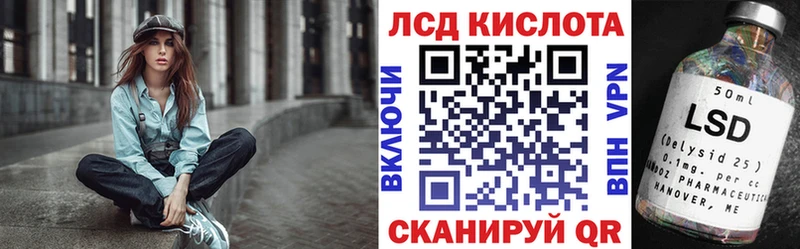 Марки N-bome 1500мкг  Нестеровская 